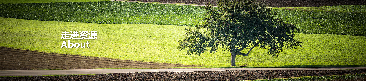 日博集团·(中国区)官方网站