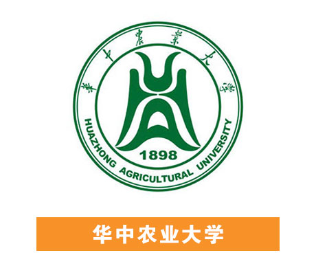 日博集团·(中国区)官方网站