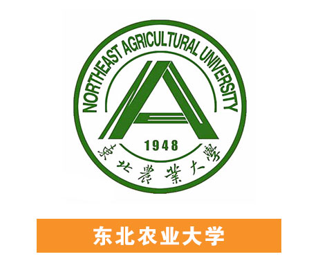 日博集团·(中国区)官方网站