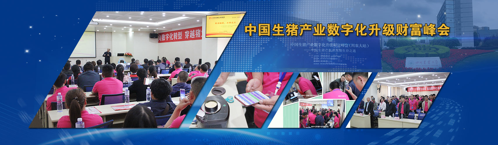 日博集团·(中国区)官方网站