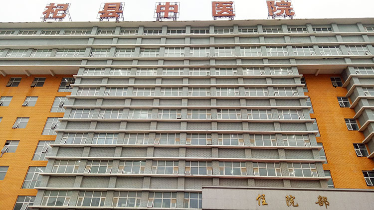J9集团|国际站官网