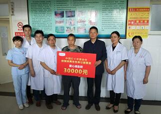 J9集团|国际站官网