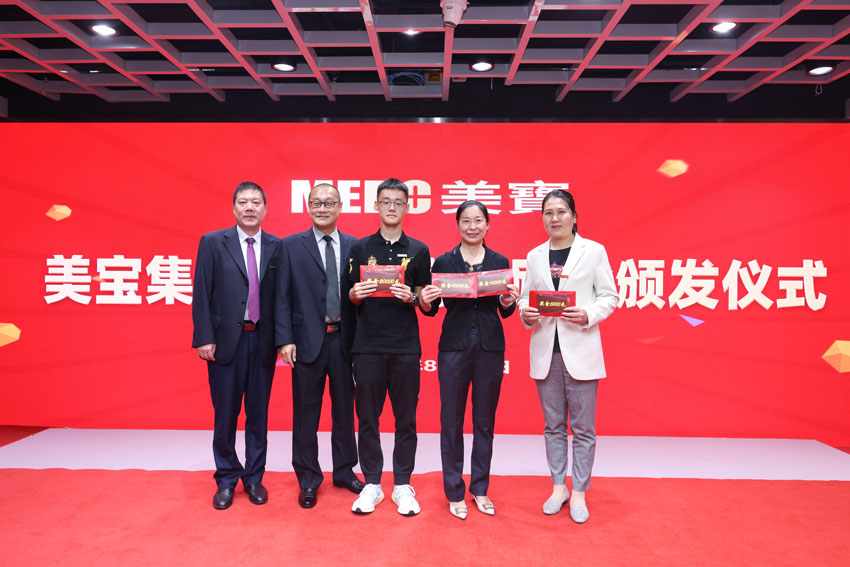 J9集团|国际站官网