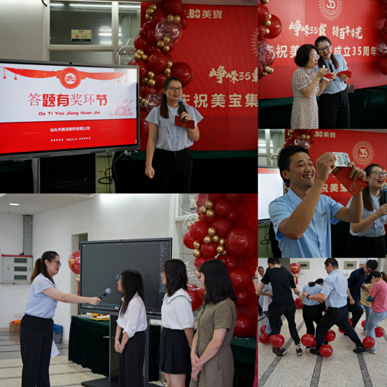 J9集团|国际站官网