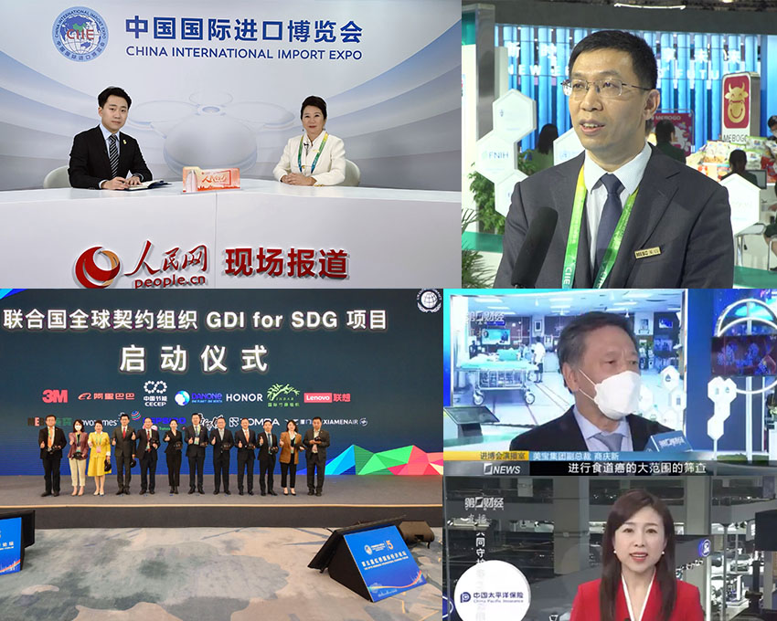 J9集团|国际站官网