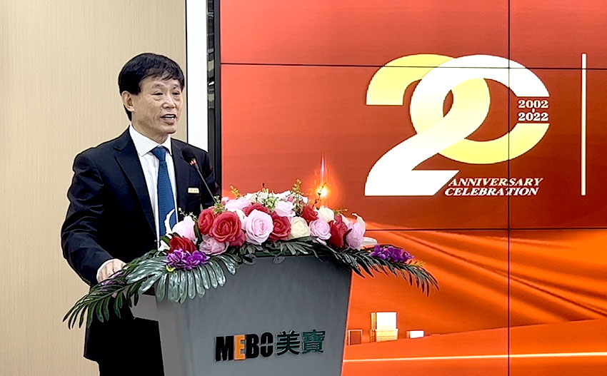 J9集团|国际站官网