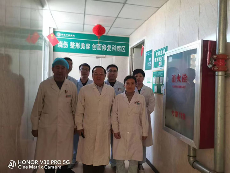 J9集团|国际站官网