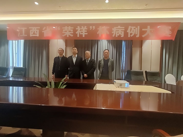 J9集团|国际站官网