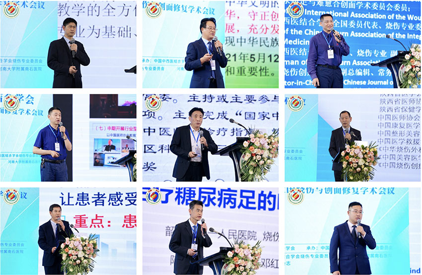 J9集团|国际站官网