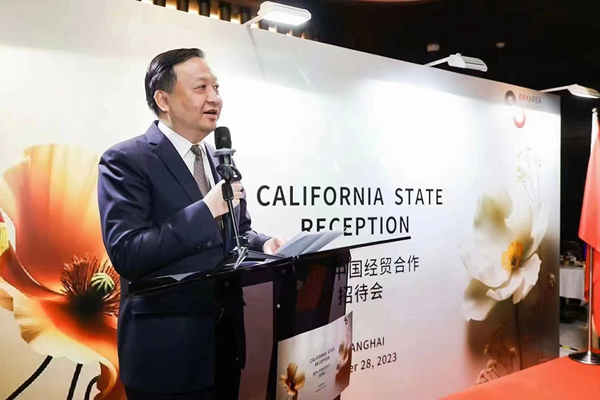 J9集团|国际站官网