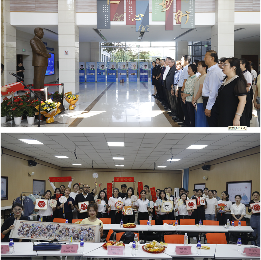 J9集团|国际站官网