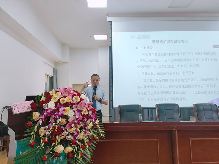 J9集团|国际站官网