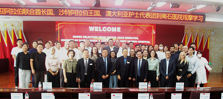 J9集团|国际站官网