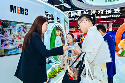 J9集团|国际站官网