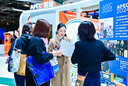 J9集团|国际站官网