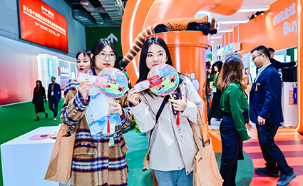 J9集团|国际站官网