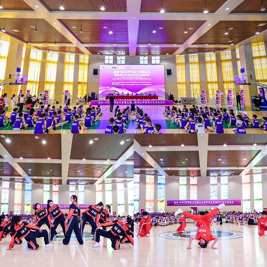 J9集团|国际站官网