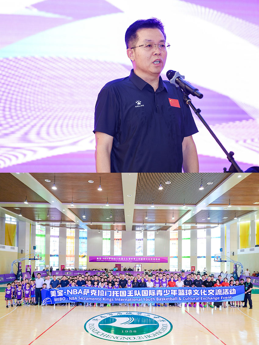 J9集团|国际站官网