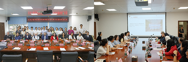 J9集团|国际站官网