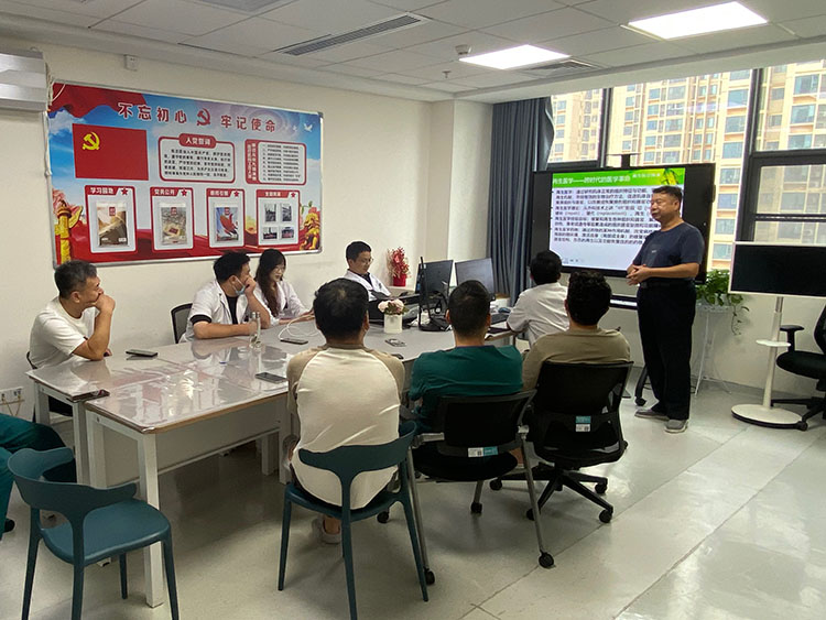 J9集团|国际站官网