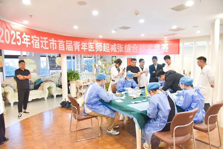 J9集团|国际站官网