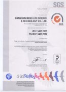 1-131119153534932-lp