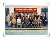 J9集团|国际站官网